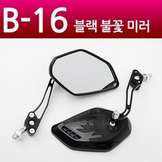 e0a9c4177f80236f9ab6f42e7c5cb664b3be11fd4cd04ef75c9ff649cdb4.jpg