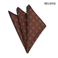 빌리버스행커치프