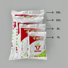 신기토