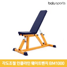 e2e2783febdd3bcc6a1ad7d998c4390550c39142df72430f927ce36f2b82.jpg