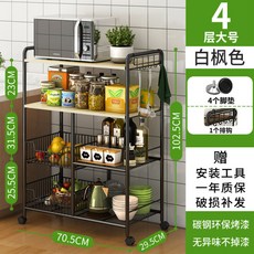 플라팜기저귀갈이대