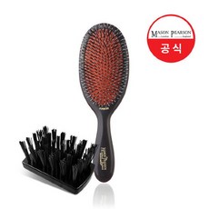 메이슨피어슨