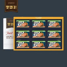 목우촌정성가득1호