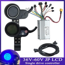 전동킥보드 컨트롤러 JP 브러시리스 모터 컨트롤러 속도 방수 LCD 디스플레이 패널 전기 자전거 스쿠터용 36V 48V 52V 60V, 16 48V 25A controller, 1개