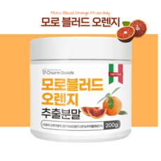 모로실효능
