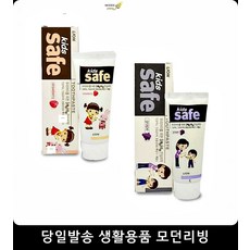 영유아구강청결제