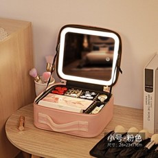 거울 내장 메이크업 박스 LED 조명 휴대용 화장품 가방 뷰티 용품 미러 케이스
