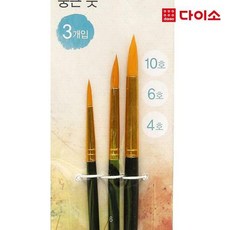 e78c2ec62f975445bcb4d5464ebde40c71db5cca345ff7b64f67a1c6cd66.jpg