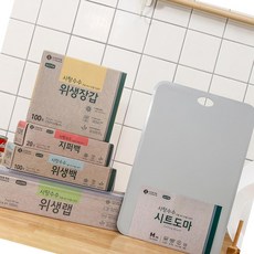 세영마켓 위생용품 5종 선물세트 건강한위생선물 위생선물세트, 1개