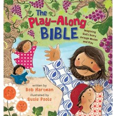 (영문도서) The Play-Along Bible: Imagining God's Story Through Motion and Play Hardcover, Lion Children's Bks, English, 9780745978307