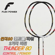 ef7fe242fda7631552515a4fb23c0457edcd784360d0d39d0c0424ddc4d6.jpg