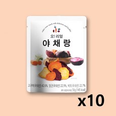 오 리얼 야채랑 국내산 건강간식 고구마칩 당근칩 비트칩, 30g, 10개