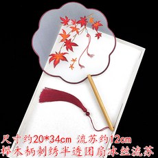 실크플라워과정