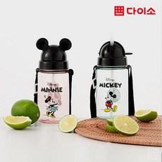 [다이소]CO_미키_빨대물병(약350 ml)-1022845