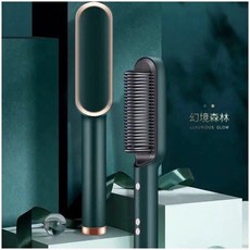 음이온 전기빗 스타일러 고데기 볼륨 헤어 매직, 그린