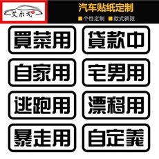 669aad035a39139f9de780461d7cce9092e384c36b83cbc7ebebaab13814.jpg