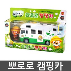 아기 자동차 장난감 캠핑카 아이들장난감 어린이장난감, 단일상품