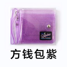 05add9d4009e64ddbf6cb0165a7f5a9272555fa25f5f170deca4d5fccc3a.jpg