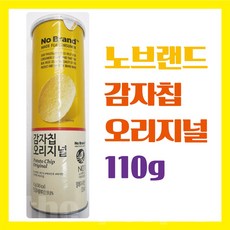 HIT 노브랜드 감자칩 오리지널 110g x 5개, 1개