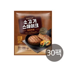 [랭킹닭컴] 맛있소 소고기 스테이크 2종 30팩, 01_소고기 스테이크 오리지널