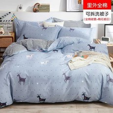 c48dc61c6fe2c75fe10506bf2f1d6e9304a8bacac7abc17af3932de9397b.jpg