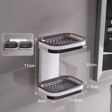 동구밭비누홀더