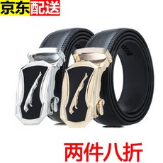 5eeb1686f061fc90eef89de5de8b3711a552d4e09ee84cb2e4b30a22e878.jpg