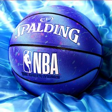 NBA 스팔딩 농구공 2020 스타오션시리즈 PU7호 리미티드에디션 76-807Y