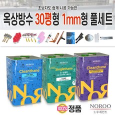 하도중도상도세트