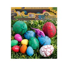 공룡알실험세트