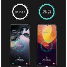 아이폰13맥세이프충전기