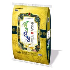 천년미가