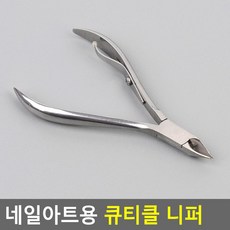 acdbfe42f41de8844682bc780e8aebdc334649f1c32fbf038454a9428b6c.jpg