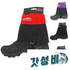  마카루 사계절 숏 스패츠 다리토시 산행용품 등산 등산용품 품, 마카루 사계절 숏 스패츠 다리토시 산행용품 등산바지보호, 퍼플 