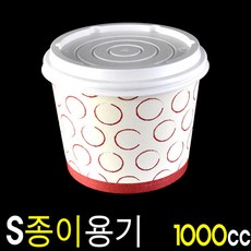 dk200화이트