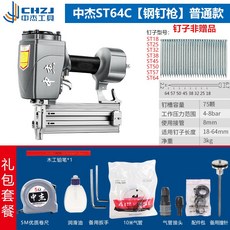 b67e5f71f54e6c5ff475e388fb280c25db77e134e735416a5cd8c1765ac4.jpg