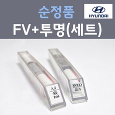 현대포레스트