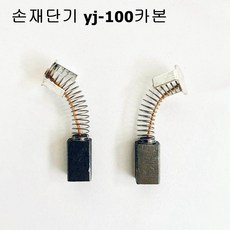 00e7e4591dd37377c4d1646b372df75823475fa95540ee92c3b41e18213a.jpg