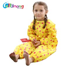 엘리몽미술가운