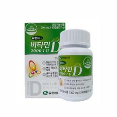 유한메디카 비타민D 2000IU 27g, 1개