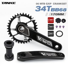 마이크로킥보드안장