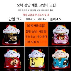 북유럽거실장