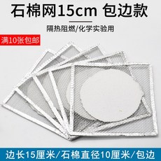 d64697842ae6ab2c567ed537b11c3f039dd13e428f730ca2d32185b9842f.jpg