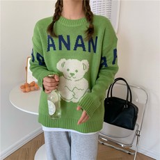 (5319) ANAN 연두곰돌이니트