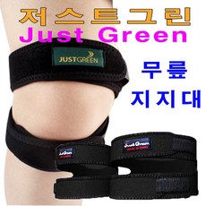 창대주물