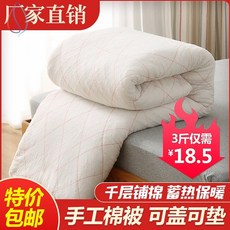 cf9b9cb0aad6a0ad6167d0fd003a16c8eebff5832f1b3779d8129839f9bc.jpg