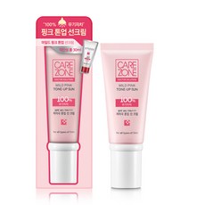 케어존 핑크 저자극 톤업 선 크림 50ml (SPF 40PA+++), 1개