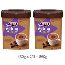 미떼 핫초코 오리지날 분말, 430g, 2개입, 2개
