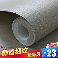 8a4b1bad34f3268f5a93b59796c4a158a47520fbaa15069a8a9312957d7f.jpg
