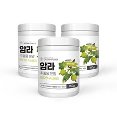 암라가루 인디안 구스베리 분말 파우더 100% 암라 추출물 암나 가루 비타민C amla powder, 3개, 150g